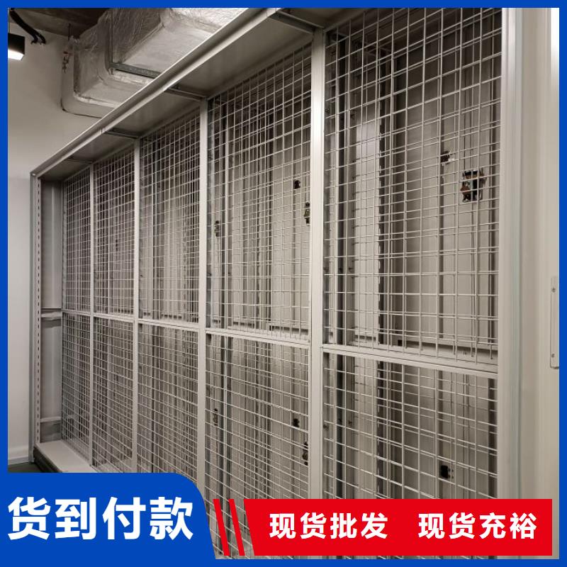 厂家联系电话【泽信】密集手动柜