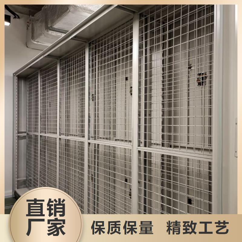 哪种好【泽信】手摇密集柜