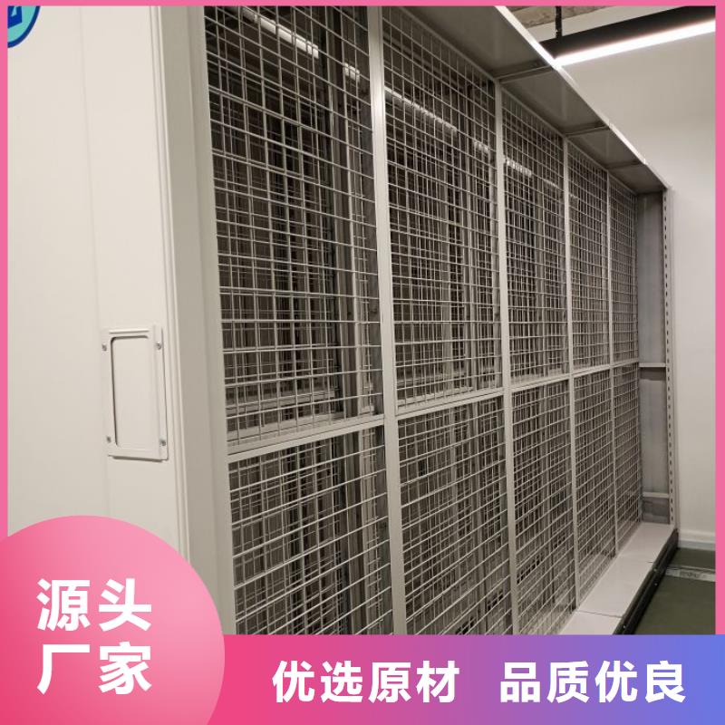 厂家联系电话【泽信】密集手动柜