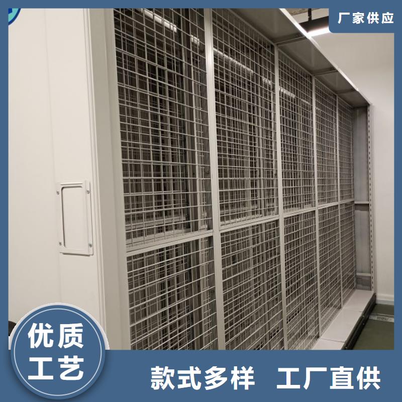 哪种好【泽信】手摇密集柜