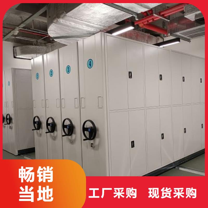 厂家联系电话【泽信】密集手动柜