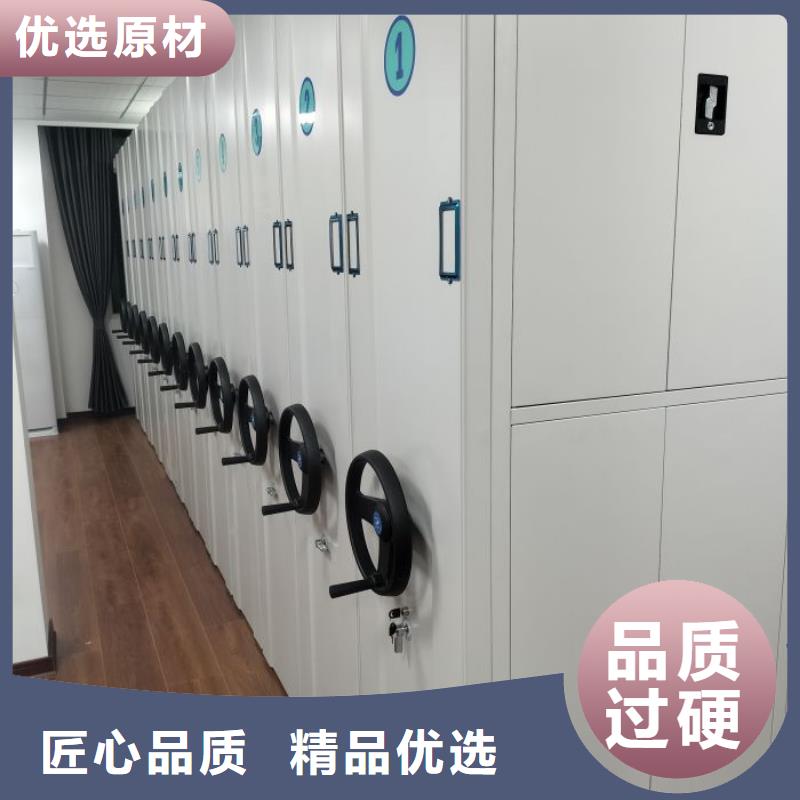 密集柜-视频-婺城|永康|台州|丽水|衢州|舟山|温州|杭州|嘉兴密集柜源头厂家经验丰富-泽信智能密集档案柜文件柜生产厂家(金华市分公司)