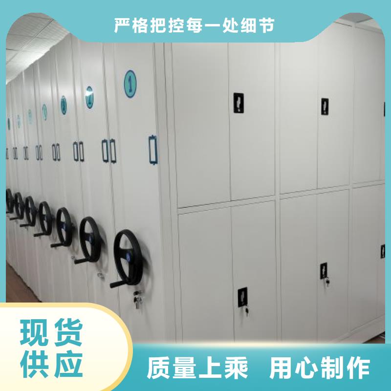 立足市场【泽信】实物留样密集柜
