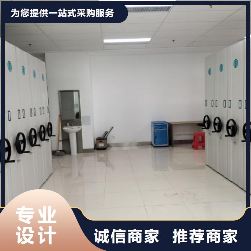 哪家好的【泽信】手动密集档案资料柜