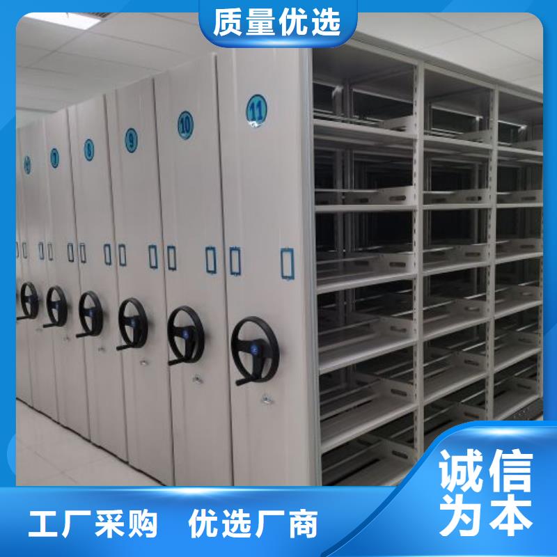 密集柜-视频-密集柜-湖北省【此地】供应商-恩施|黄石|鄂州|荆州|孝感|随州|十堰