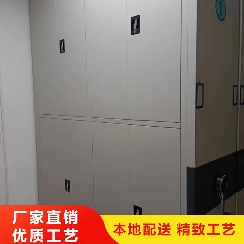 哪家好的【泽信】手动密集档案资料柜