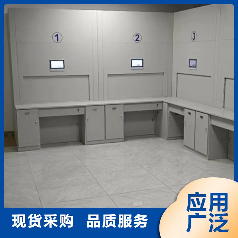密集柜-视频-密集柜-湖北省【此地】供应商-恩施|黄石|鄂州|荆州|孝感|随州|十堰