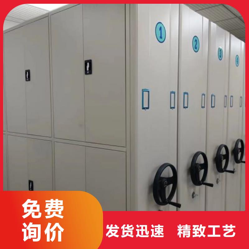 哪家好的【泽信】手动密集档案资料柜