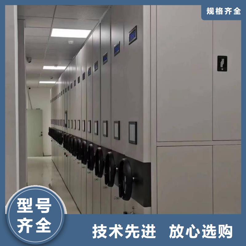 密集柜-视频-密集柜_宁夏市场覆盖银川等