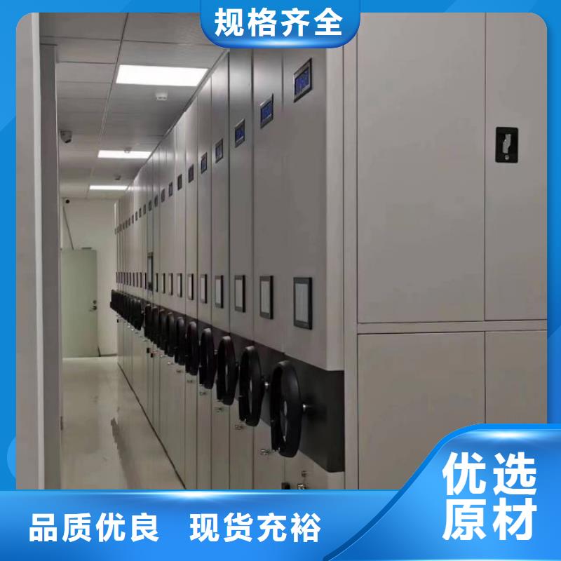 立足市场【泽信】实物留样密集柜