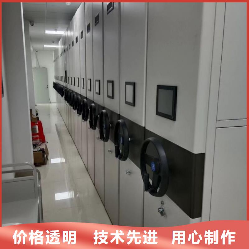 维修保养【泽信】东方市手摇式密集架