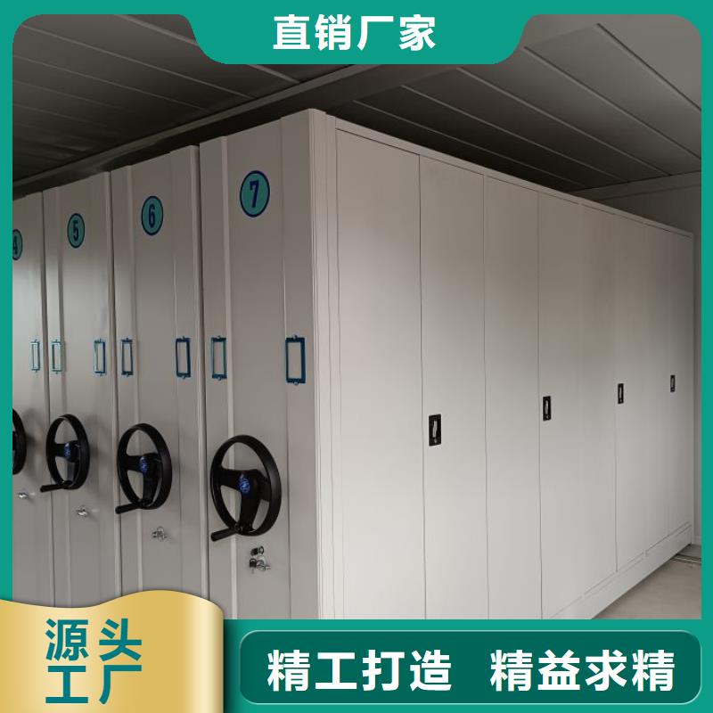 密集柜-视频-密集柜-湖北省【此地】供应商-恩施|黄石|鄂州|荆州|孝感|随州|十堰