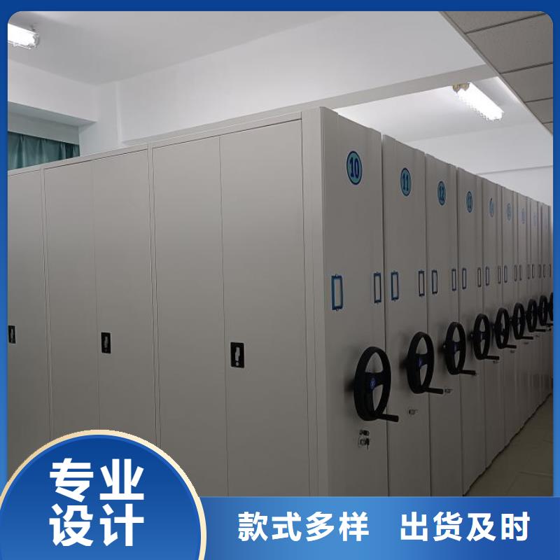 网上促销【泽信】保密铁皮柜