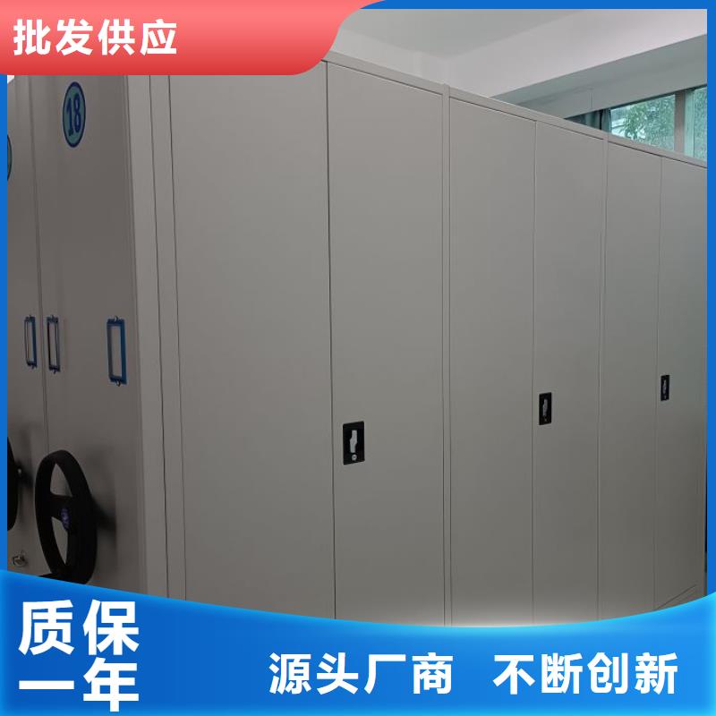 维修保养【泽信】东方市手摇式密集架