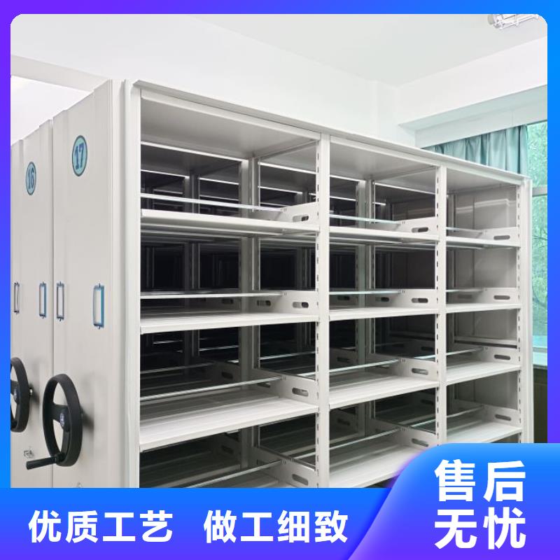 密集柜-视频-密集柜-湖北省【此地】供应商-恩施|黄石|鄂州|荆州|孝感|随州|十堰