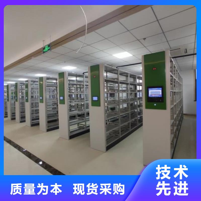 密集柜-视频-婺城|永康|台州|丽水|衢州|舟山|温州|杭州|嘉兴密集柜源头厂家经验丰富-泽信智能密集档案柜文件柜生产厂家(金华市分公司)