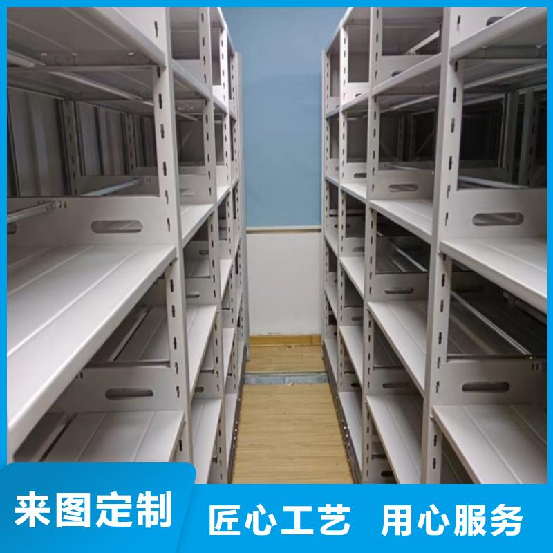密集柜-视频-婺城|永康|台州|丽水|衢州|舟山|温州|杭州|嘉兴密集柜源头厂家经验丰富-泽信智能密集档案柜文件柜生产厂家(金华市分公司)