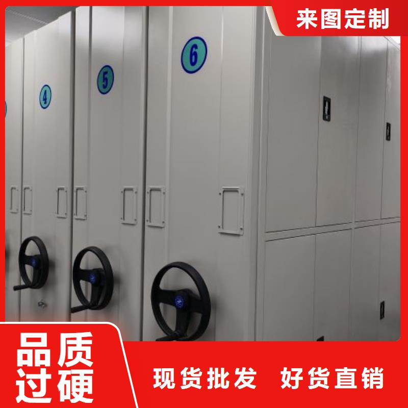 密集柜-视频-婺城|永康|台州|丽水|衢州|舟山|温州|杭州|嘉兴密集柜源头厂家经验丰富-泽信智能密集档案柜文件柜生产厂家(金华市分公司)