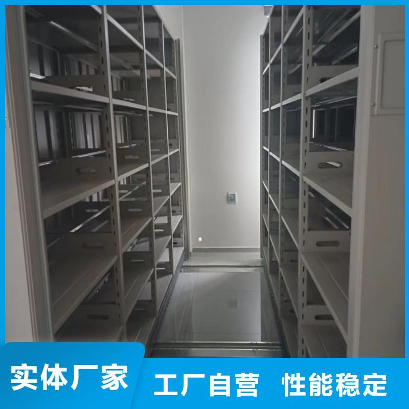密集柜-视频-密集柜-湖北省【此地】供应商-恩施|黄石|鄂州|荆州|孝感|随州|十堰