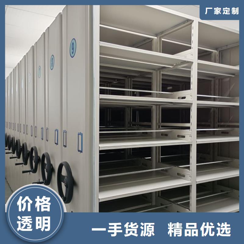 维修保养【泽信】东方市手摇式密集架