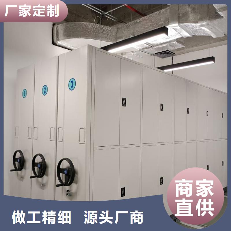 密集柜-视频-密集柜_宁夏市场覆盖银川等