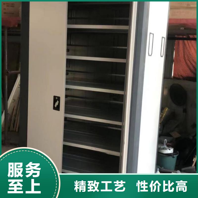 维修保养【泽信】东方市手摇式密集架
