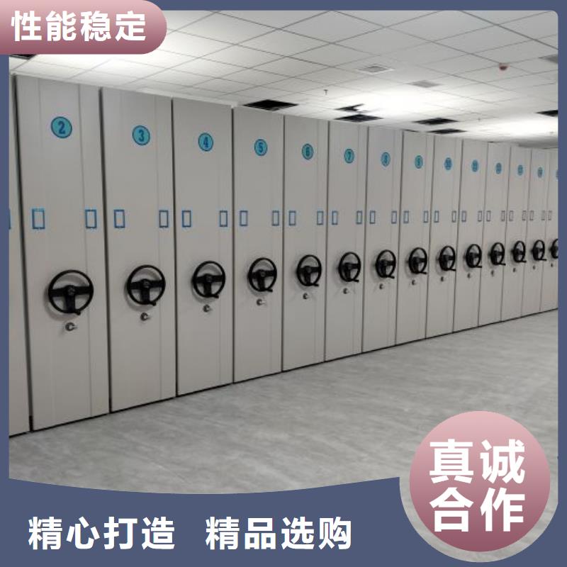 维修保养【泽信】东方市手摇式密集架