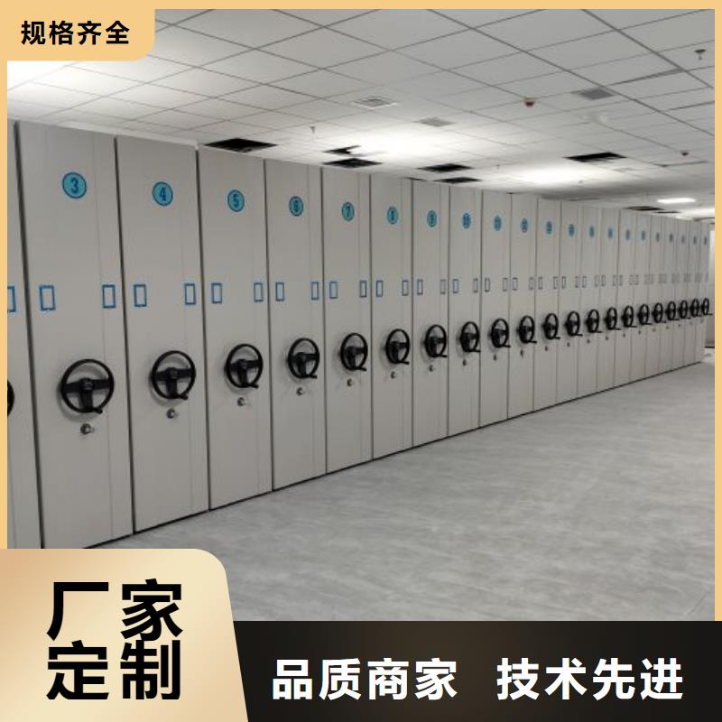 维修保养【泽信】东方市手摇式密集架