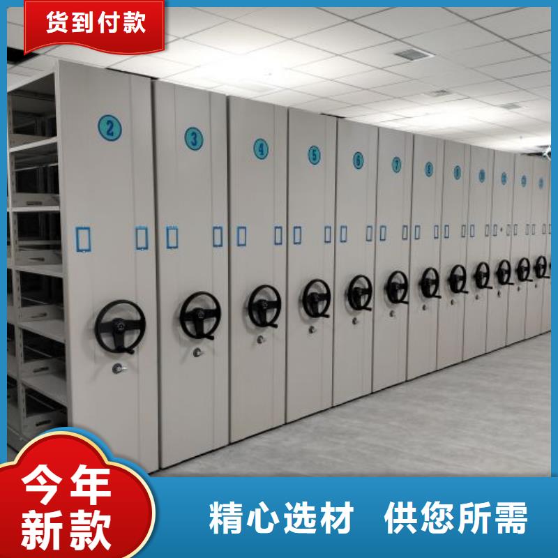 维修保养【泽信】东方市手摇式密集架