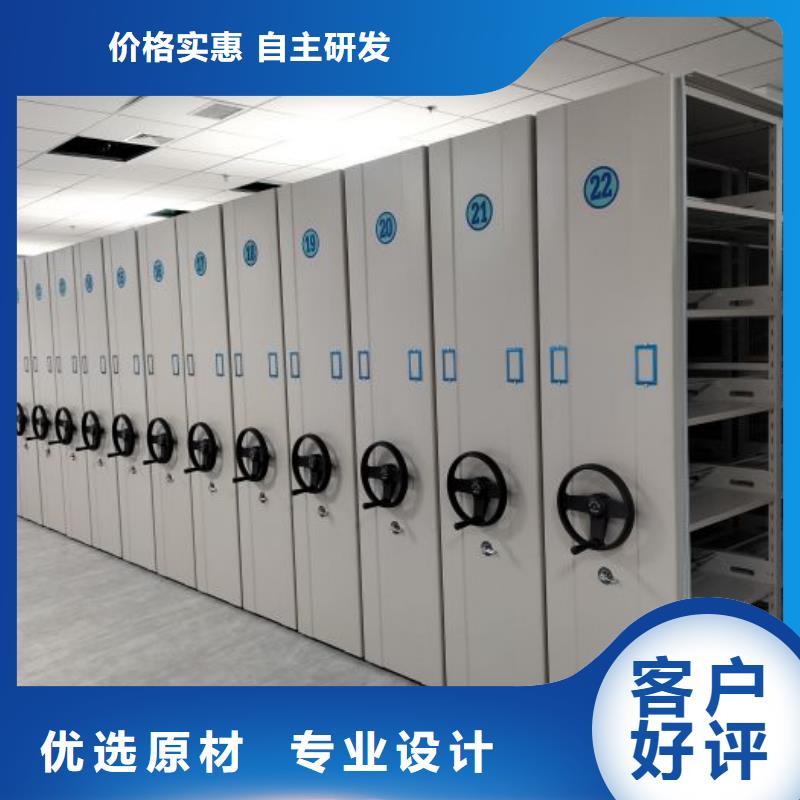 维修保养【泽信】东方市手摇式密集架