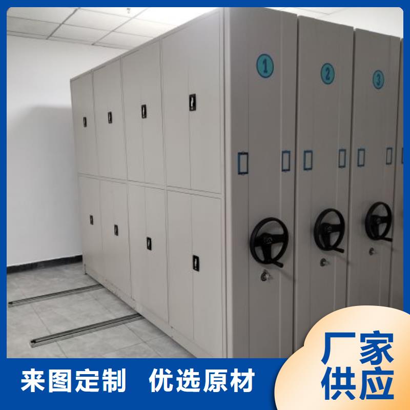 维修保养【泽信】东方市手摇式密集架