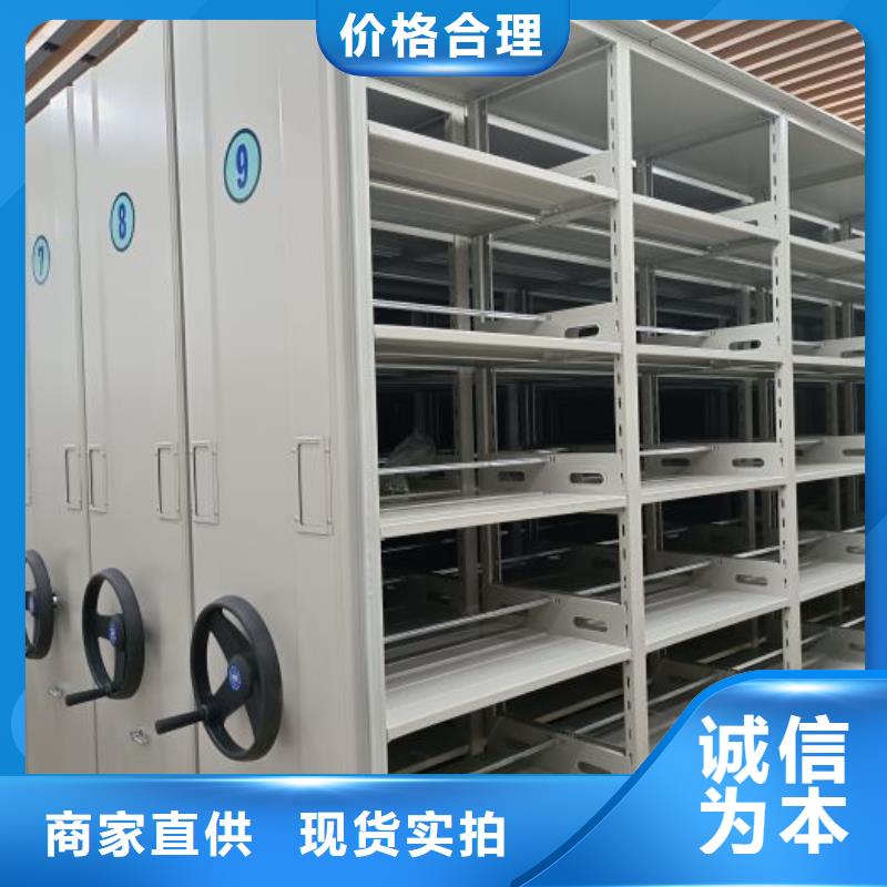 维修保养【泽信】东方市手摇式密集架