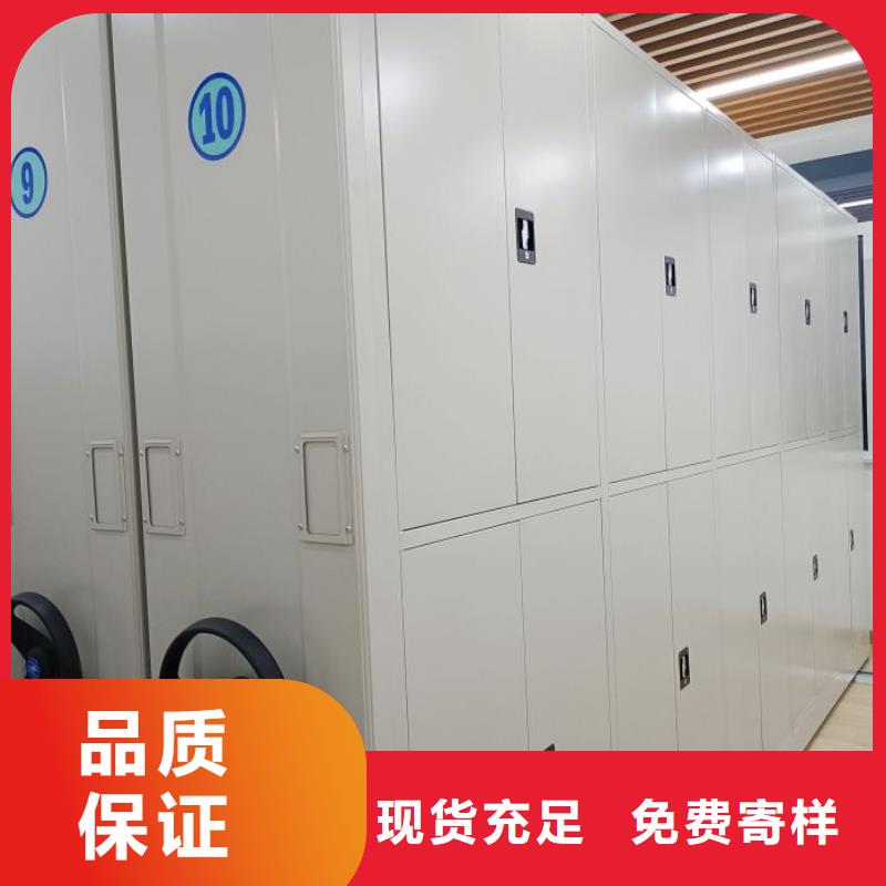 哪家好的【泽信】手动密集档案资料柜