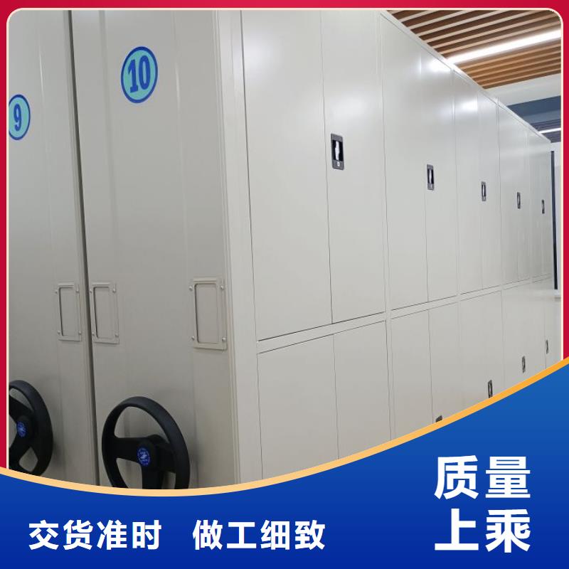维修保养【泽信】东方市手摇式密集架