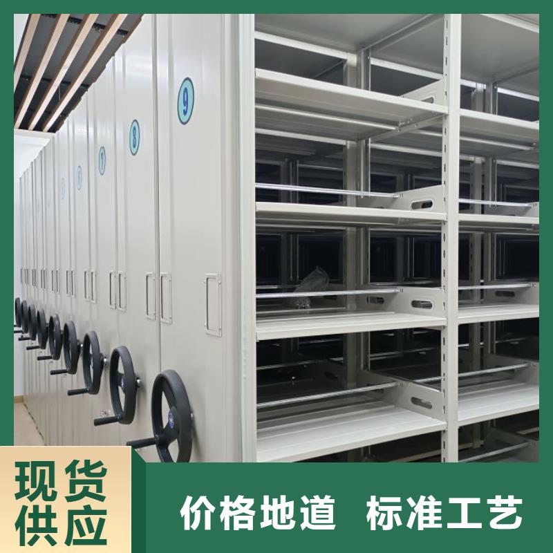 维修保养【泽信】东方市手摇式密集架