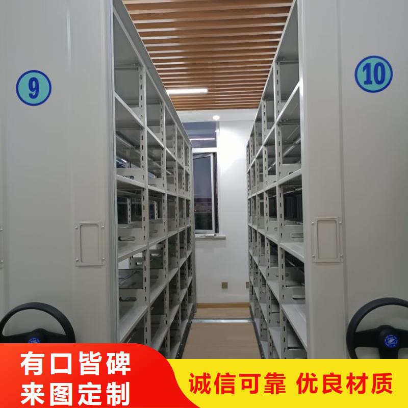 维修保养【泽信】东方市手摇式密集架