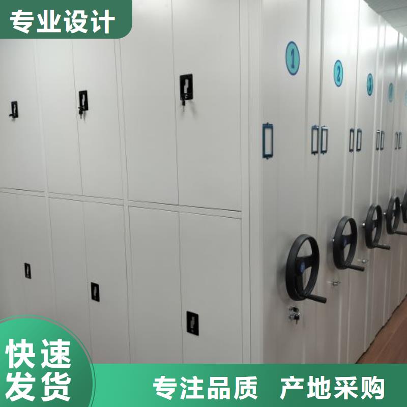 2025新报价【泽信】橱式密集柜