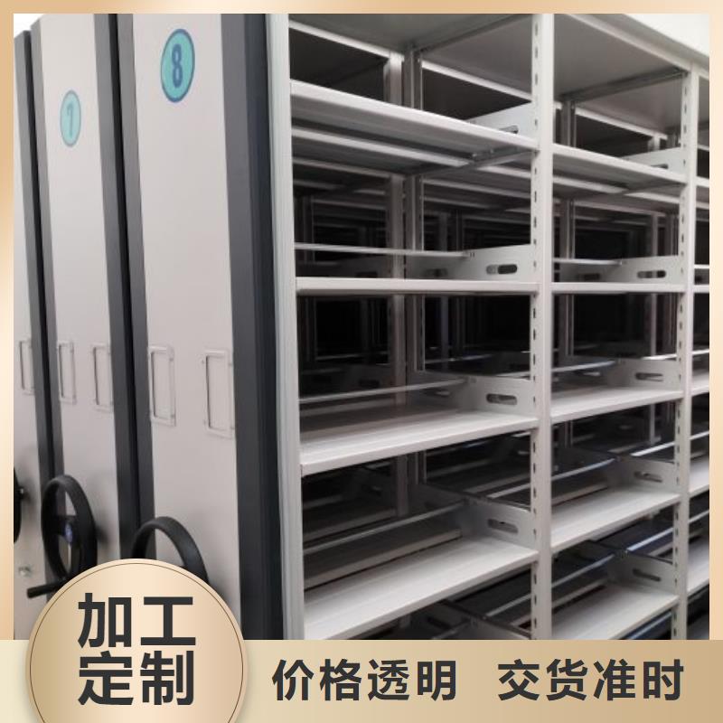 行业分析【泽信】电动自动密集架