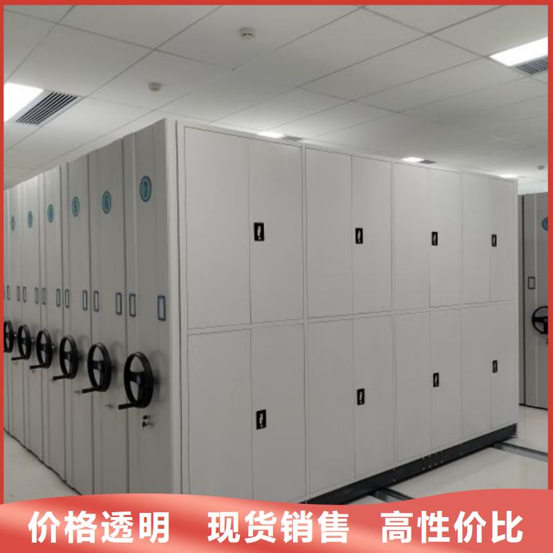 产品图片【泽信】保密资料柜