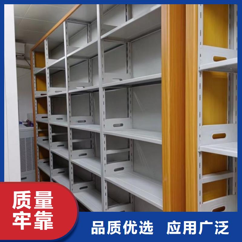 密集柜-视频-密集柜-安徽省芜湖市无为|弋江|淮北|巢湖|六安|安庆|宿州(此地)生产商