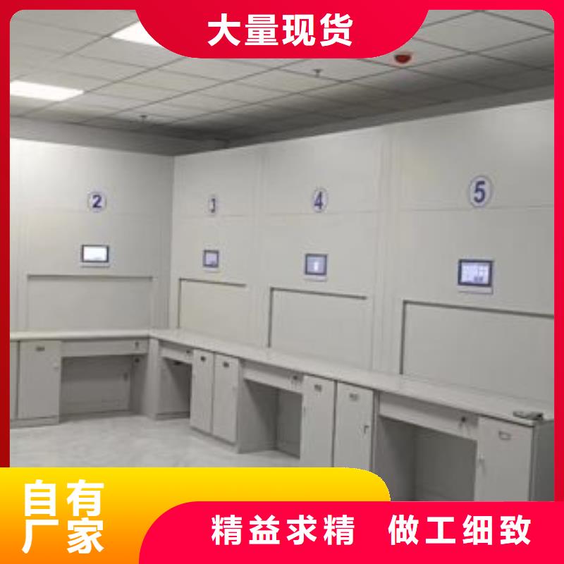 比较便宜【泽信】标本密集柜