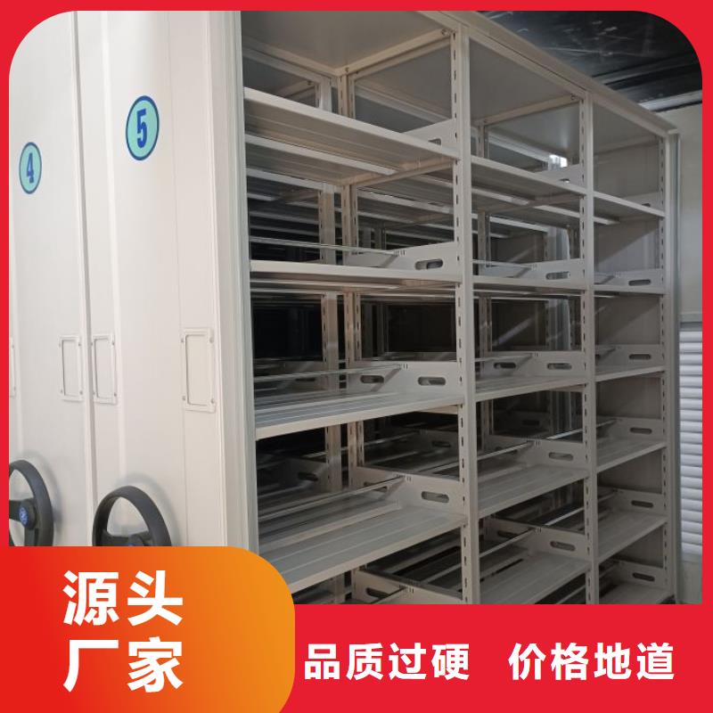 比较便宜【泽信】标本密集柜