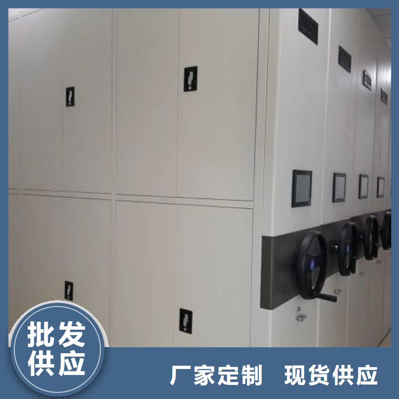 密集柜-视频-密集柜-云南省【本地】经销商-红河|保山|楚雄|曲靖