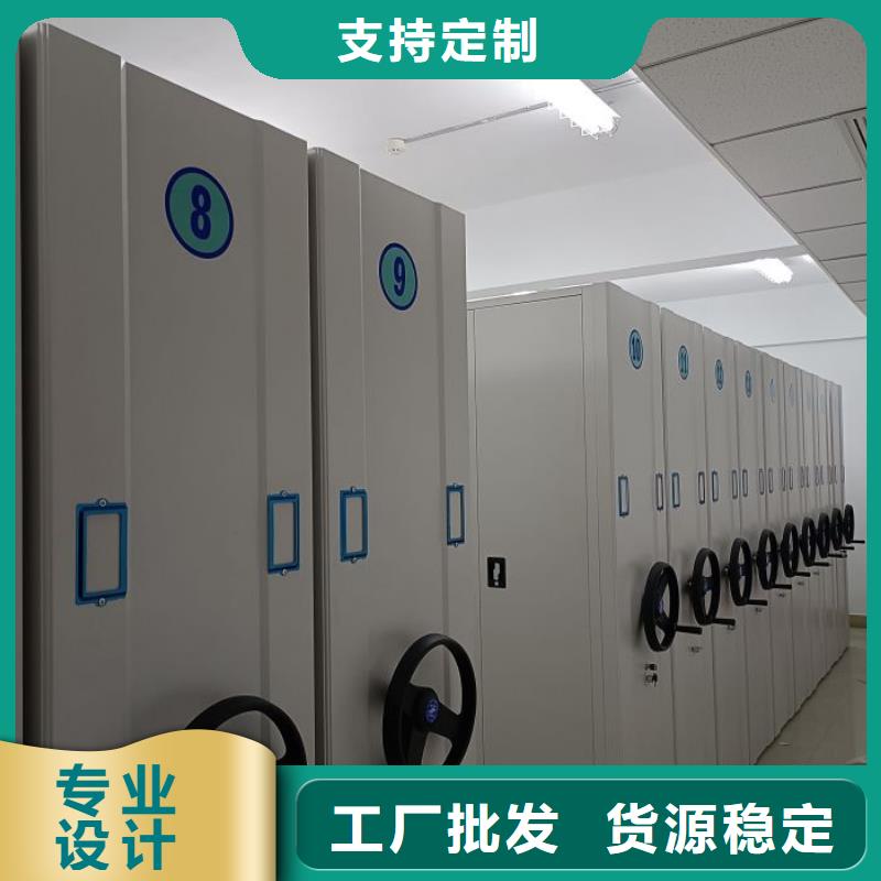 2025新报价【泽信】橱式密集柜