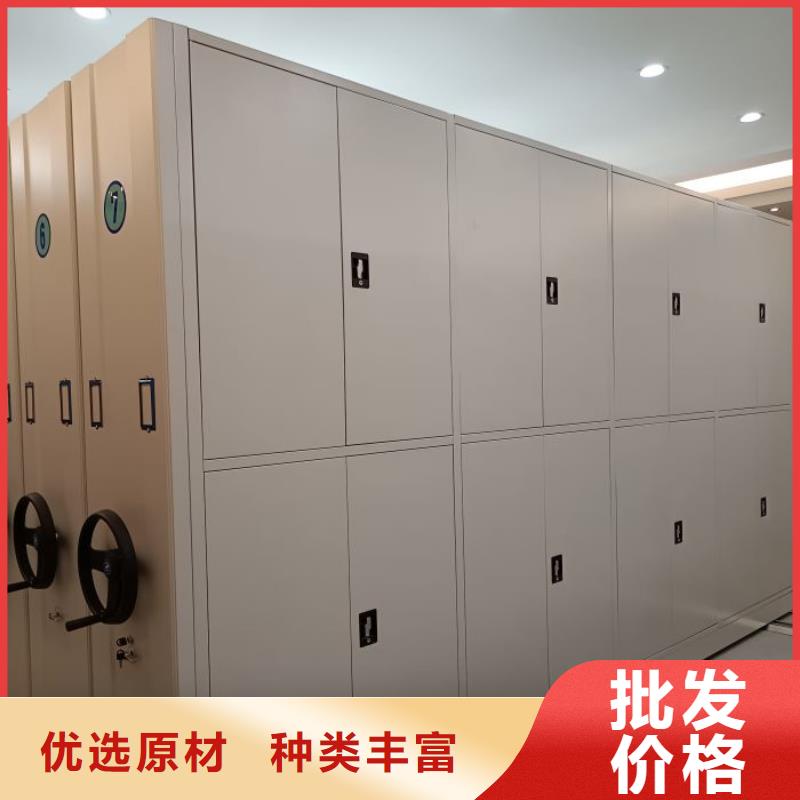 创造为魂【泽信】档案室密集档案架
