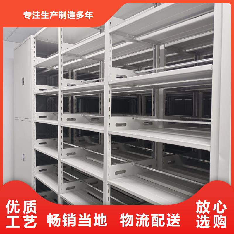 密集柜-视频-曾都|随县|荆门|孝感|黄石|恩施|咸宁密集柜密集柜_ 泽信智能密集档案柜文件柜生产厂家(随州市分公司)