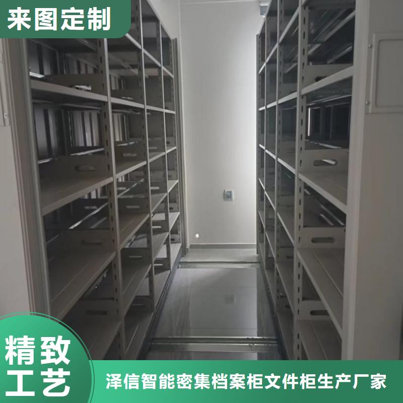 密集柜-视频-密集柜-云南省【本地】经销商-红河|保山|楚雄|曲靖