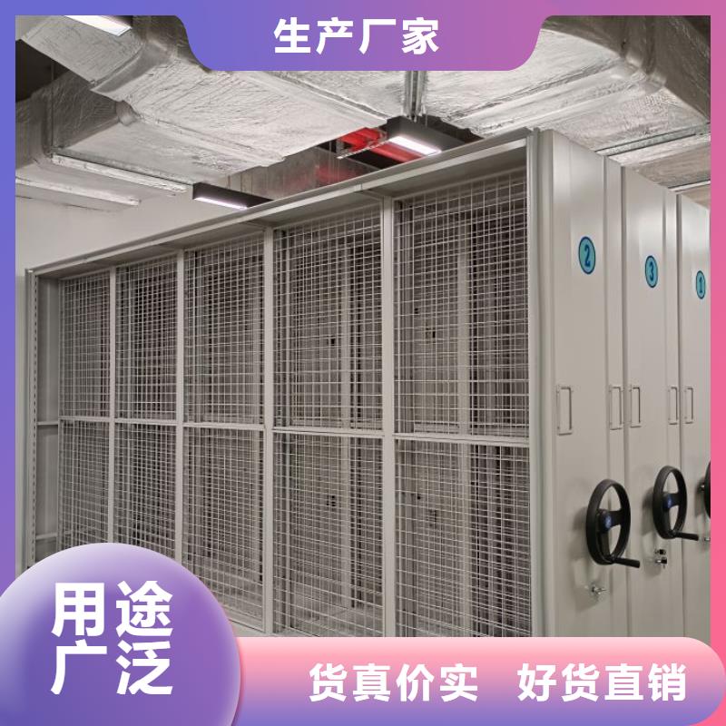 密集柜-视频-平潭|马尾|宁德|龙岩|泉州|南平密集柜质量不佳尽管来找我-泽信智能密集档案柜文件柜生产厂家(福州市分公司)