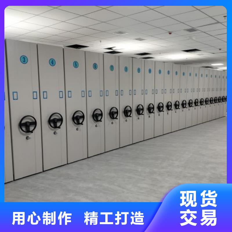 施工案例【泽信】手摇财务凭证密集架