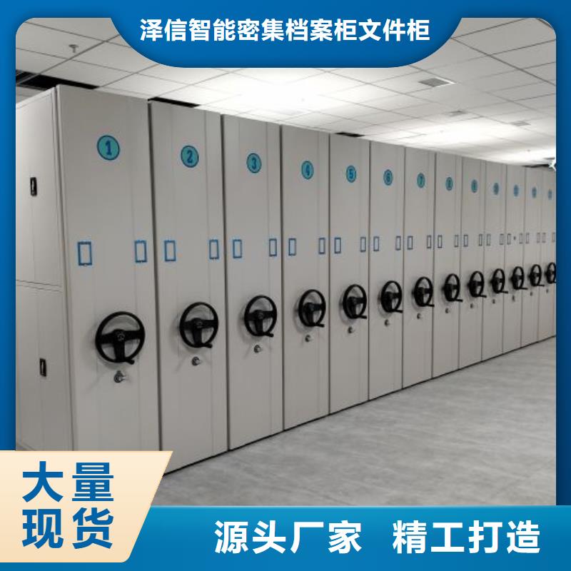 产业市场发展将趋于平稳增长【泽信】橱式密集柜